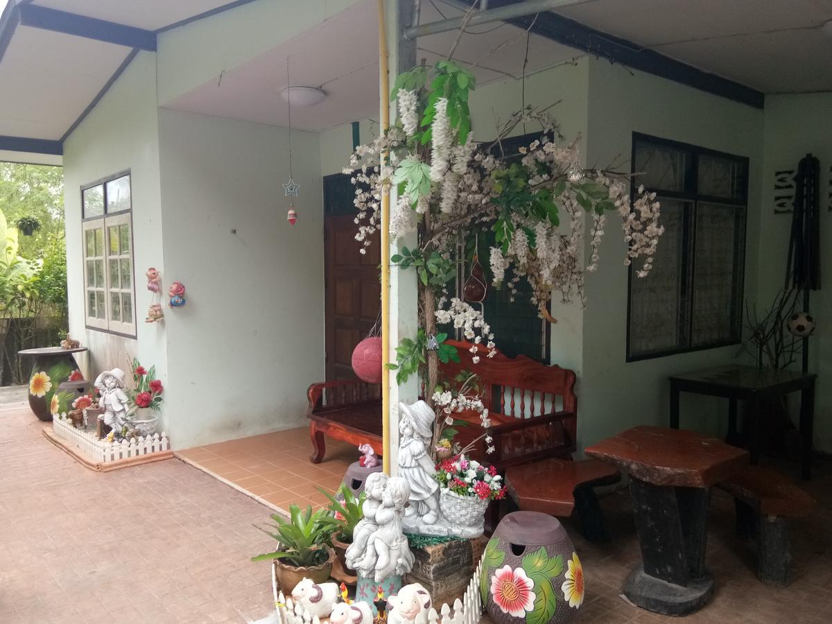 Homestay Garden