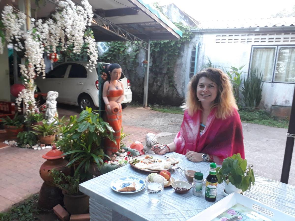 Garden * Surat Thani