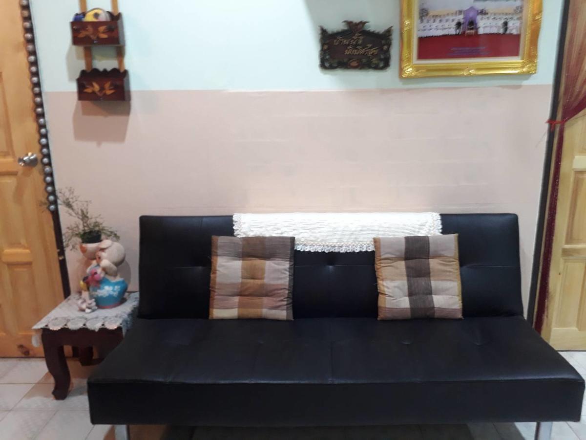 Garden Homestay *